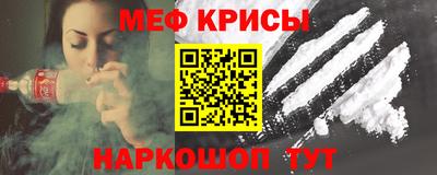 экстази Кумертау