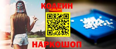 гидропоника Кунгур