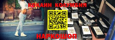 экстази Кумертау