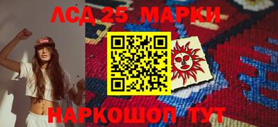 ешки Краснодар
