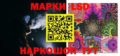 экстази Кумертау