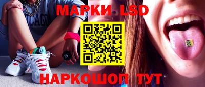 ешки Краснодар