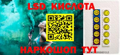 СК Краснознаменск