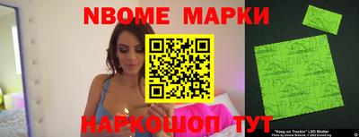 COCAINE Кулебаки