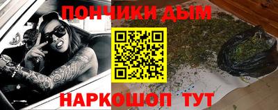 первитин Краснокаменск