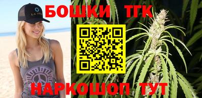 гидропоника Кунгур