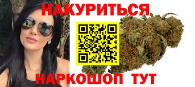 гидропоника Кунгур