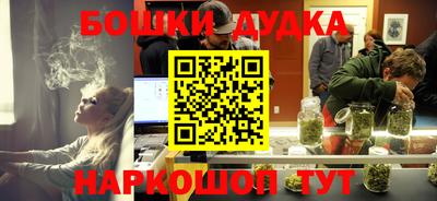 СК Краснознаменск