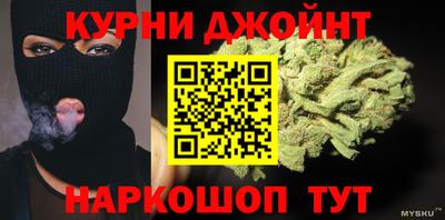 первитин Краснокаменск