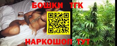 первитин Краснокаменск