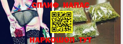 COCAINE Кулебаки