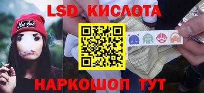 COCAINE Кулебаки