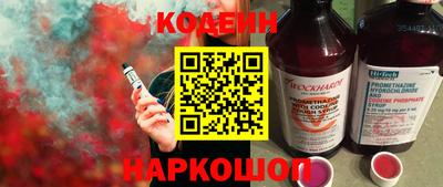 гидропоника Кунгур