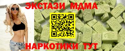 СК Краснознаменск