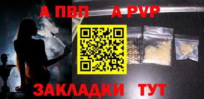 гидропоника Кунгур