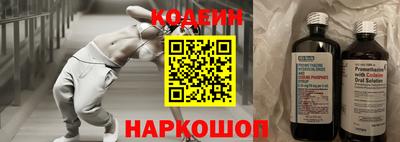 экстази Кумертау