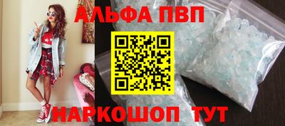 гидропоника Кунгур