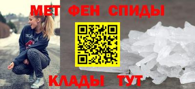 гидропоника Кунгур