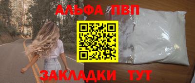 COCAINE Кулебаки