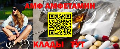 ешки Краснодар