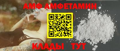 СК Краснознаменск