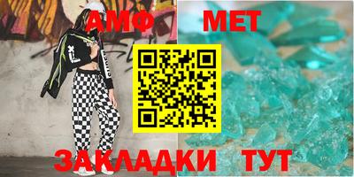 ешки Краснодар