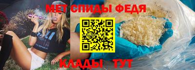 COCAINE Кулебаки