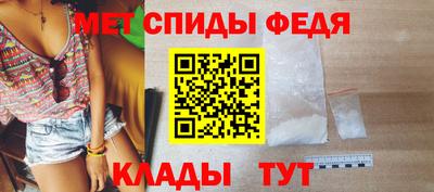 СК Краснознаменск