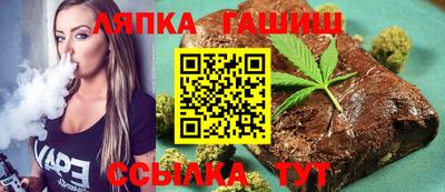 экстази Кумертау
