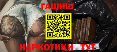 экстази Кумертау