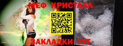 COCAINE Кулебаки