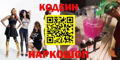ешки Краснодар