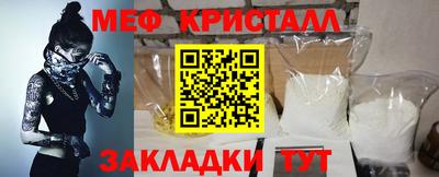 COCAINE Кулебаки